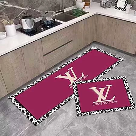 ouis Vuitton ラグ，ハイブランドラグ，モノグラム柄ラグ，ブランドロゴ入りラグ，縁ストライプ柄，防湿マット，バリエーション豊富，海外通販，室内ラグ，フロアマット，おしゃれインテリア